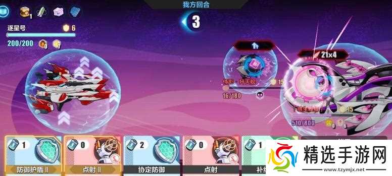 崩坏3樱桃炸弹技能解析——释放樱花炸裂的力量（解密樱桃炸弹技能的威力和使用策略）