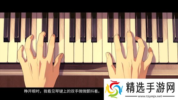 《记忆的琴键》确认7月22日发售，Steam页面已上线