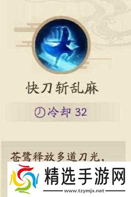 风云岛行动翩翩玩法高级攻略（翩翩新手如何在风云岛行动中游刃有余）