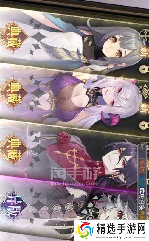 《幻书启世录》游戏（探索游戏中群攻玩法的关键技巧和排名榜单）