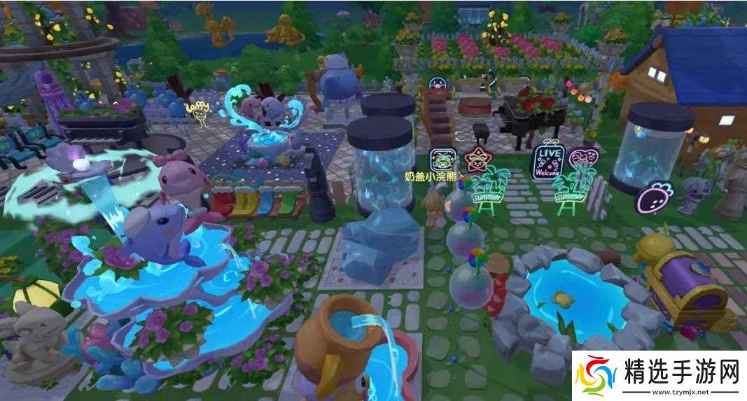 卖摩尔庄园的装饰品需要什么措施