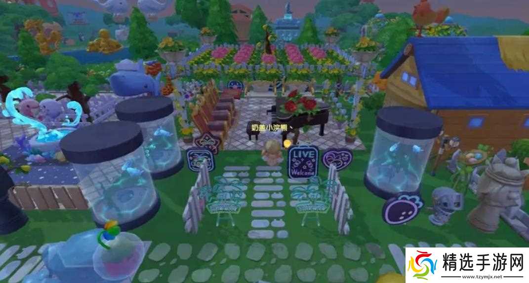 卖摩尔庄园的装饰品需要什么措施