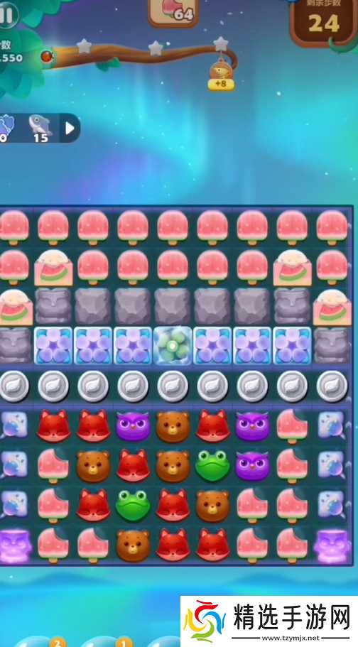 开心消消乐7008怎么过