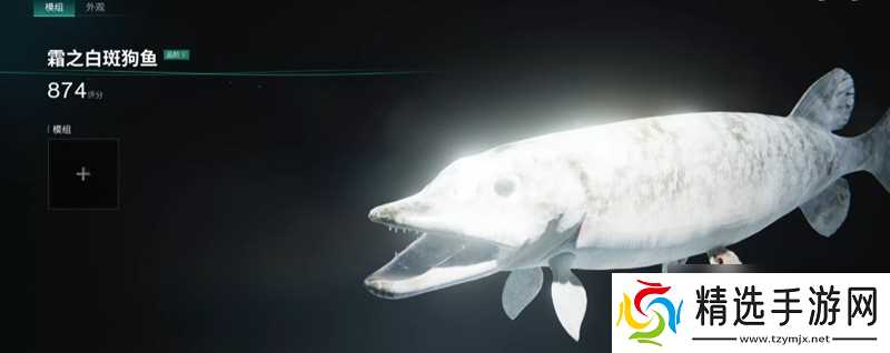 七日世界近战武器怎么选