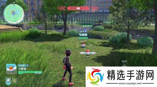 《宝可梦传说 Z-A》全新实机片段：即时行动的战斗！