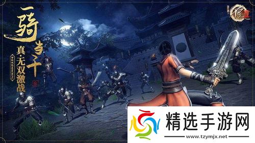 不良人三手游新手必练角色，快来看看你家谁**吧！