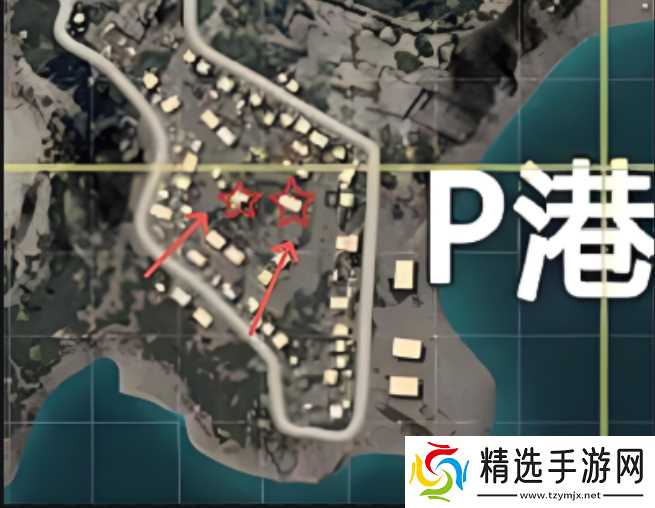 和平精英跳p港怎么样