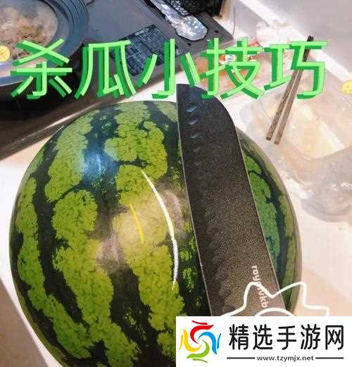 西瓜收割方法是什么？