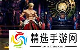 饿狼传说群狼之城R3HAB联动曲怎么分享