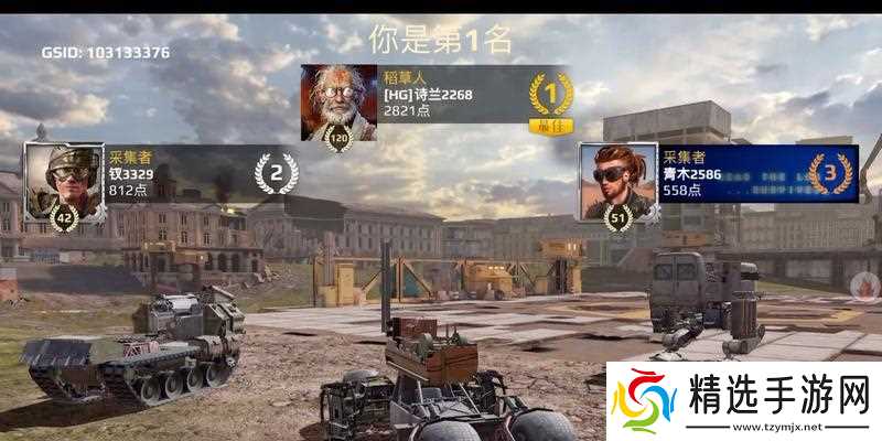 创世战车手游中切换阵营的步骤是什么？