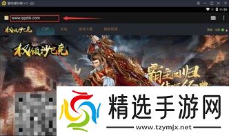 沙巴克转生与封神:到底是玄幻套路还是天命所归?