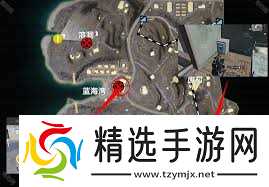 和平精英地铁逃生迷雾荒岛密码箱密码是多少