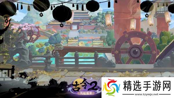 古今2风起蓬莱飞刀流怎么搭配