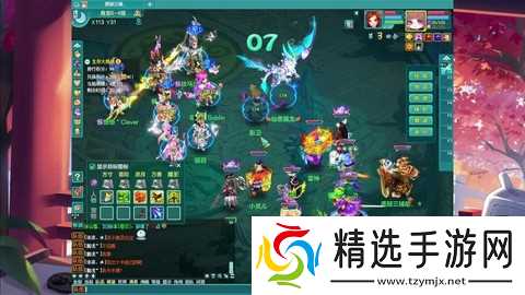 神武生存大挑战给什么