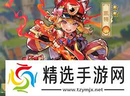 魔法祈幻界新手实用阵容如何搭配