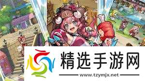 魔法祈幻界新手实用阵容如何搭配