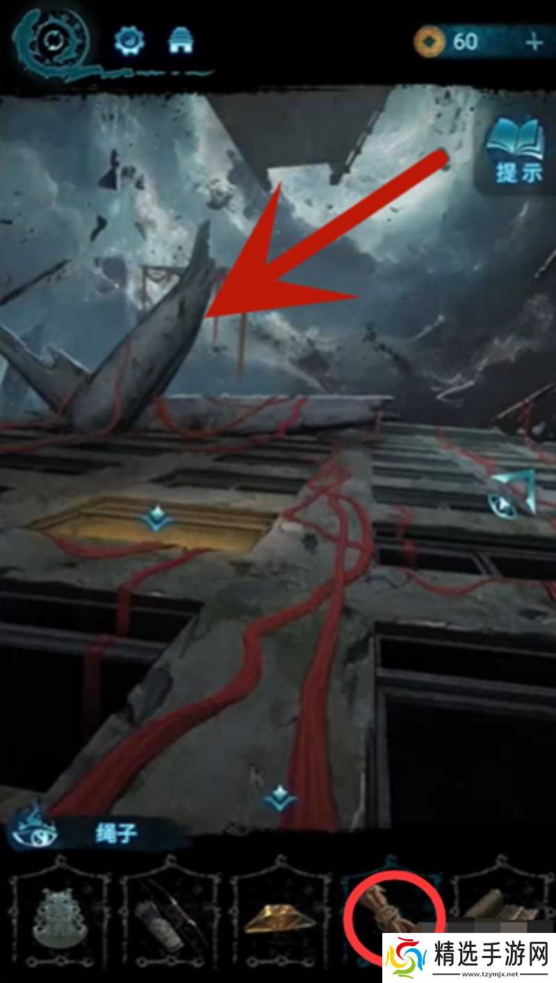 纸嫁衣6第五章怎么过 无间梦境最终章通关流程