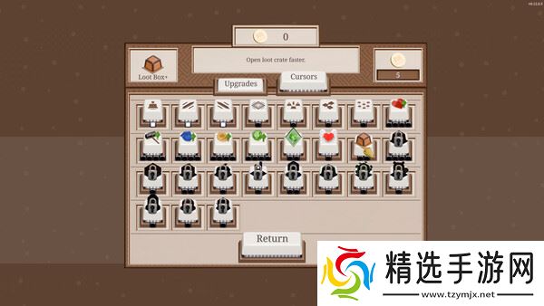 键盘节奏新作《Keytamine》7月29日在Steam开启