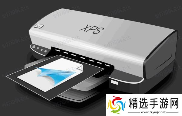 打印照片前的准备工作