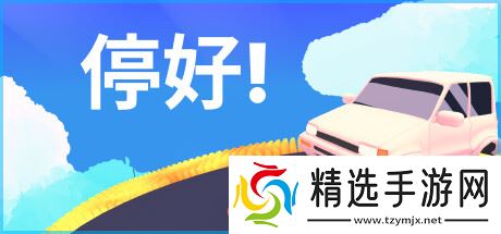 《原始星球》7月28日Steam平台同步解锁