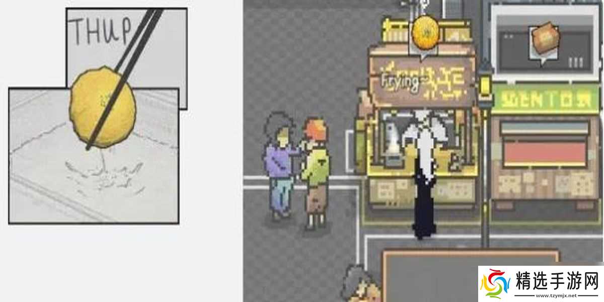 爱氏物语是怎样的作品