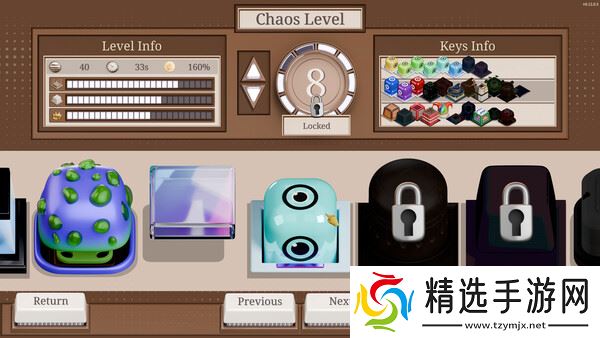 键盘节奏新作《Keytamine》7月29日在Steam开启