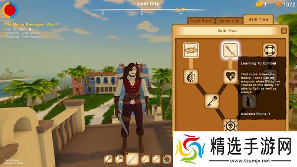 《骨头船长: 海盗之旅》7月29日发售 成为船长冒险登陆Steam