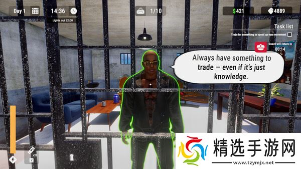 《Prison Escape Simulator: Dig Out》7月25日发售 逃离**模拟登陆Steam