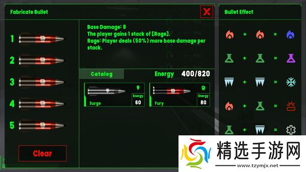 战略转向拼图FPS游戏《StacKit》上架Steam商店