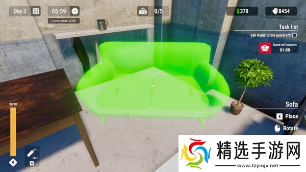 《Prison Escape Simulator: Dig Out》7月25日发售 逃离**模拟登陆Steam