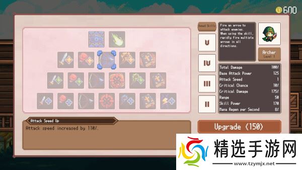 《Maru Expedition: We can fly》7月25日发售 弹幕攻击登陆Steam