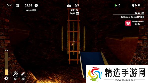 《Prison Escape Simulator: Dig Out》7月25日发售 逃离**模拟登陆Steam