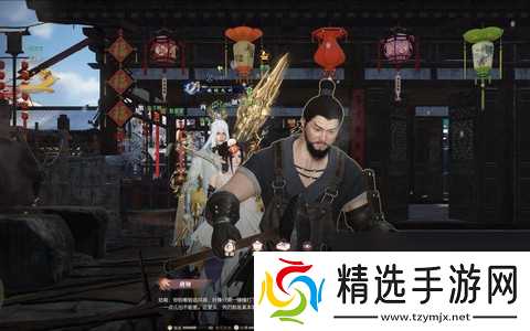 逆水寒逆水之寒怎么重铸