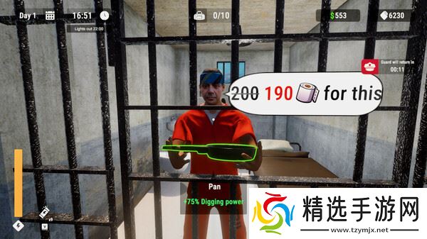 逃离**模拟游戏《Prison Escape Simulator: Dig Out》7月25日在Steam正式发行