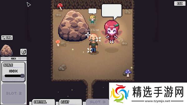 《如果你能修补我》7月25日Steam正式发售 益智冒险新作