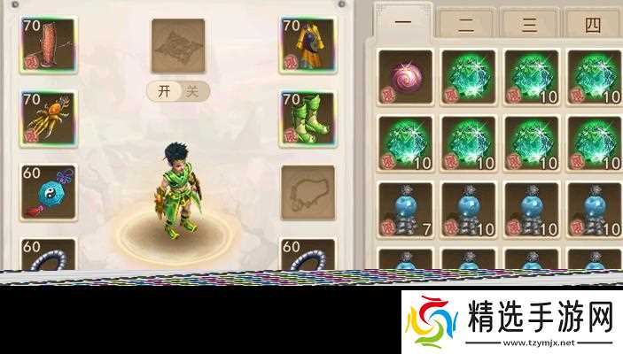 问道木如何拉心？拉心木的正确方法是什么？