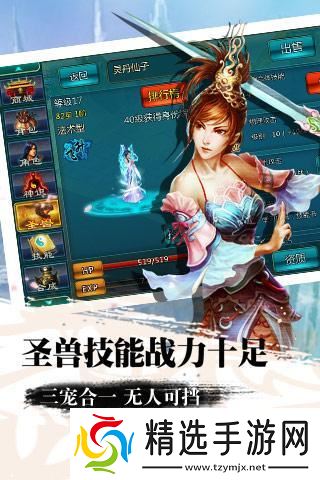 玩游戏如上班?最减负的SLG游戏《战苍穹》你玩了吗?