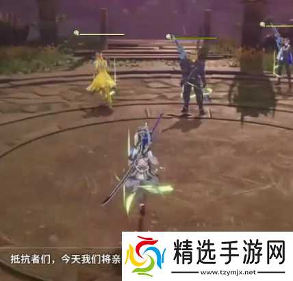 《星痕共鸣》卡曼尼试炼副本攻略