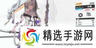 胜利女神如何刷初始号