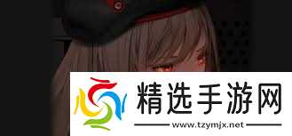 胜利女神如何刷初始号