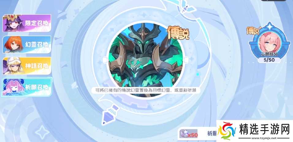 《龙魂旅人》奥伯隆妮强度介绍