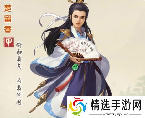 割鹿刀鹿鼎记无敌搭档攻略：攻防一体纵横江湖