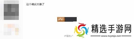 吧友热议索尼起诉腾讯：两大巨头强强对决！