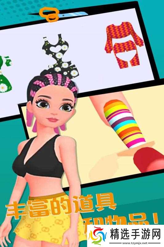 《制作衣服》职业选择攻略：从新手到时尚大师的成长之路