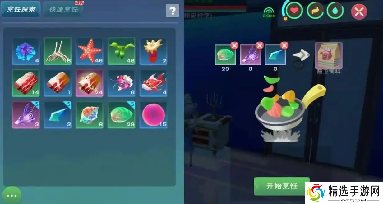 弹涂鱼饲料包终极指南:从钓鱼到驯服顽皮蝾螈