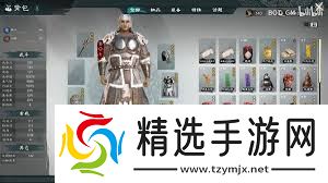 英雄立志传三国志风景系统是什么