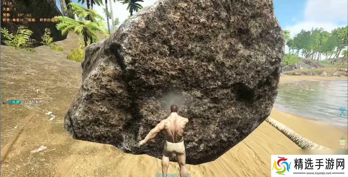 方舟生存进化怎么入门