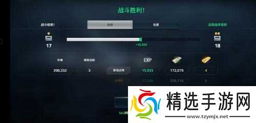 现代战舰地平线最强搭配推荐攻略：武器配置与战术玩法全解析