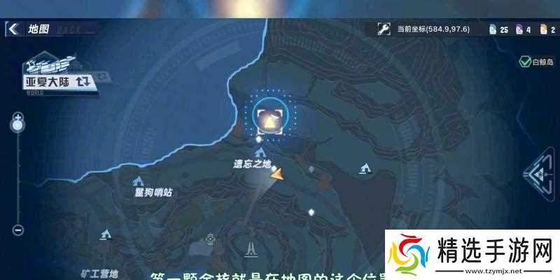 《寻幻塔金核之旅》（幻塔金核分布情况揭秘）