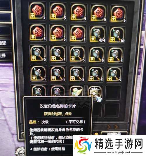 龙之谷墨鱼堆叠技巧有哪些？